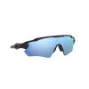 Oakley Radar EV Path Matte Blk Prizm Deep Water Polar -Fluefiske Salgsbutikk Lg1wCY 1680952336 26613 0 0 pck 600x600 1