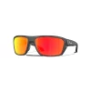 Oakley Split Shot Matte Blk Camo Prizm Ruby -Fluefiske Salgsbutikk u9aFGC 1680952329 26608 0 0 pck 600x600 1