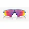 Oakley Radar EV Path Matte Stonewash Prizm Road -Fluefiske Salgsbutikk voePKt 1682423225 28939 0 0 pck 600x600 1